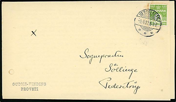 5 øre Bølgelinie på tryksag annulleret med brotype Ia Hesselager d. 9.4.1932 til Søllinge pr. Pederstrup.