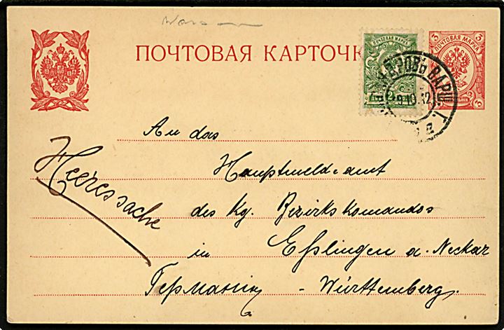 3 kop. helsagsbrevkort opfrankeret med 2 kop. Våben påskrevet Heeressache fra Warszawa d. 9.10.1912 til Esslingen, Tyskland.