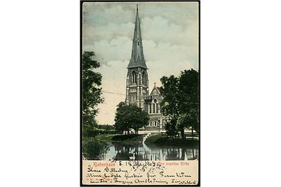 Købh., Den engelske Kirke. Stenders no. 529.