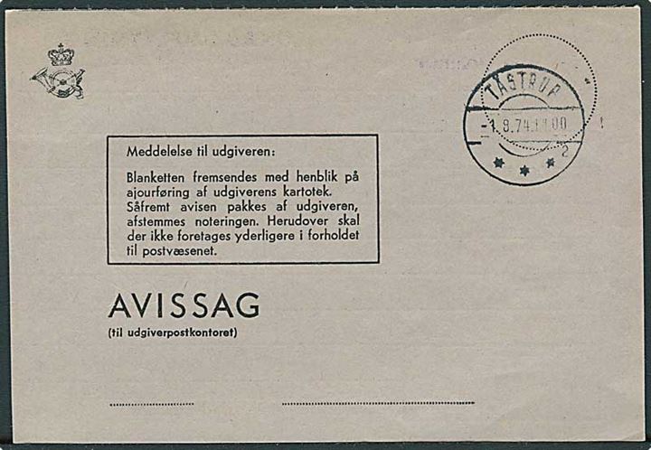 Avissag - Lokal-Omflytning formular M 91 (3-72 A6) stemplet Tåstrup d. 1.8.1974.