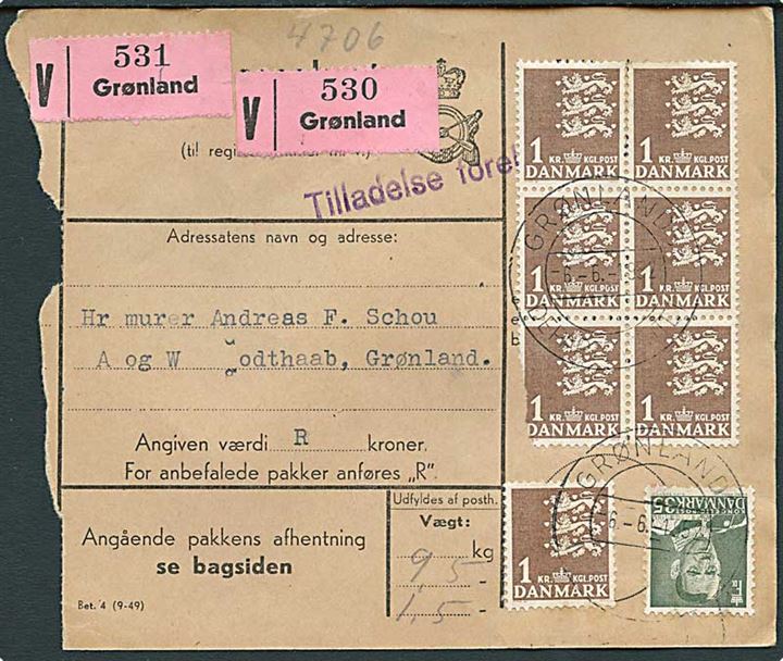 35 øre Fr. IX og 1 kr. Rigsvåben (7) på 7,35 kr. frankeret adressekort for 2 værdipakker stemplet Grønlands Departementet d. 6.6.1952 til Godthaab, Grønland. 1 mærke revet.