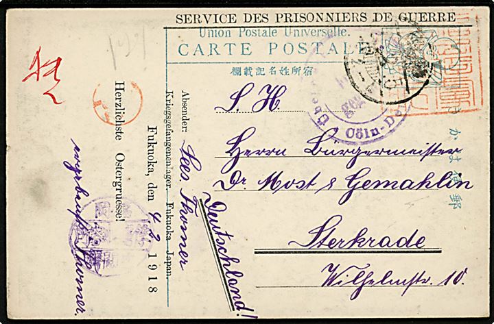 Ufrankeret krigsfangekort fra tysk Seesoldat Fritz Thomar i japansk fangenskab i Fukuoka d. 4.2.1918 til Tyskland.