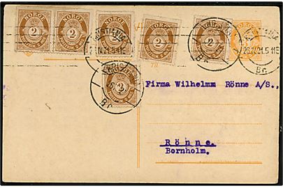 3 øre helsagsbrevkort opfrankeret med 2 øre Posthorn (6) fra Kristiania d. 26.4.1921 til Rønne, Danmark.