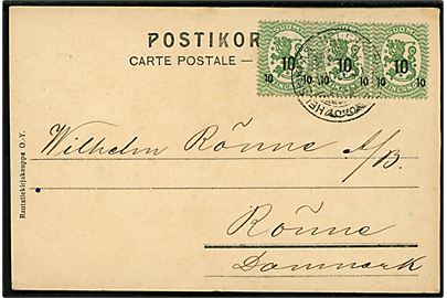 10/5 pen. Provisorium (3-stribe) på brevkort fra Helsingfors d. 10.2.1920 til Rønne, Danmark.