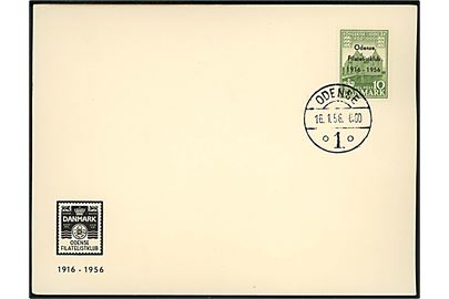 10 øre 1000 års udg. med privat tiltryk Odense Filatelistklub 1916 - 1956 på uadresseret brevkort med sang stemplet Odense 1 d. 16.1.1956.