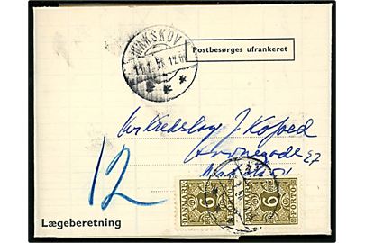 Ufrankeret Lægeberetning sendt lokalt i Nakskov d. 11.2.1956. Udtakseret i enkeltporto med 6 øre Portomærke i parstykke stemplet Nakskov d. 13.2.1956.