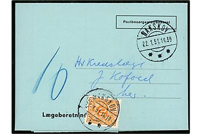 Ufrankeret Lægeberetning sendt lokalt i Nakskov d. 22.1.1951. Udtakseret i enkeltporto med 10 øre Portomærke stemplet Nakskov d. 22.1.1951.