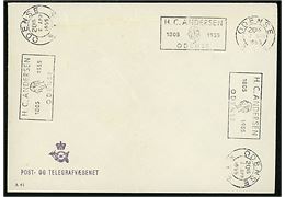 H. C. Andersen 1805 1955 Odense/Odense *1.* d. 2.4.1955. Tre prøveaftryk på uadresseret postal kuvert.