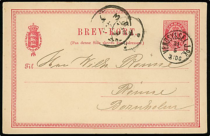 8 øre helsagsbrevkort annulleret med lapidar bureaustempel Vendsyssel JBK. d. 31.5.1886 via København til Rønne.