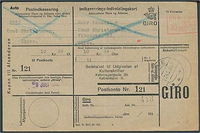 30 øre blanketmaskinstempel Kbh. K. d. 30.6.1945 på retur Indkasserings-Indbetalingskort til Skive - eftersendt til Rønbjerg.