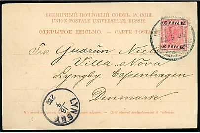20 Para 20 provisorium på brevkort (Novorossisk i Sortehavet) annulleret med svagt stempel i Samsun (?) d. 12.4.1904 til Lyngby, Danmark.