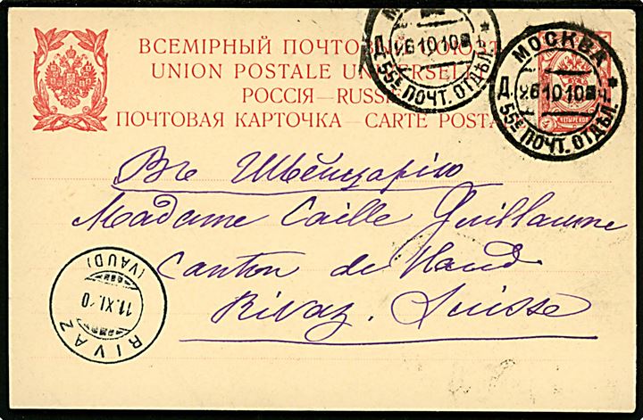 4 kop. helsagsbrevkort fra Moskva d. 26.10.1910 til Rivaz, Schweiz.
