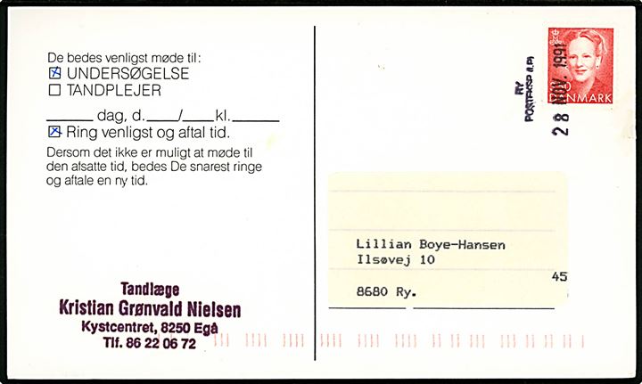 3,50 kr. Margrethe på tandlægekort fra Egå til Ry. Annulleret med ankomsten med landpost trodat-stempel RY POSTEKSP (LP) d. 28.11.1991.