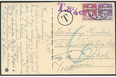 5 øre og 10 øre Bølgelinie på underfrankeret brevkort fra Skagen d. 7.7.1939 til Bangkok, Siam. T portostempel og violet T.8 1/3c. 