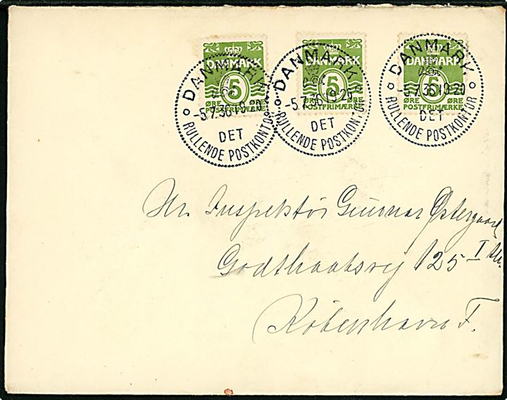 5 øre Bølgelinie (3) på brev annulleret med særstempel Danmark * Det rullende Postkontor * d. 5.7.1936 til København. Det rullende postkontor var d. 5.7.1936 på præsentationsbesøg i Grenaa. 