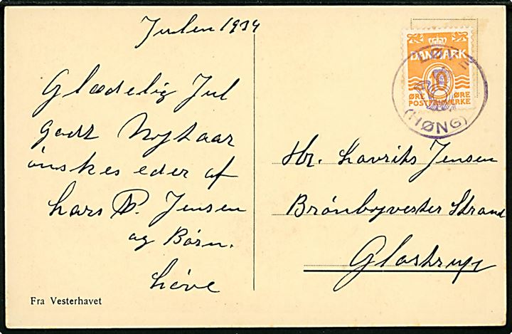 10 øre Bølgelinie på brevkort dateret Julen 1934 annulleret med posthornstempel LØVE (HØNG) til Brøndbyvester Strand pr. Glostrup.