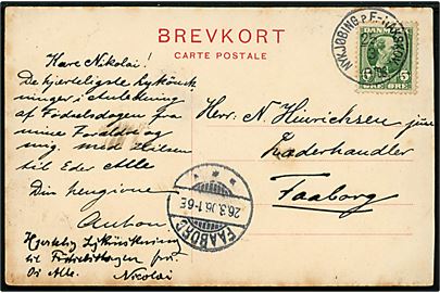 5 øre Chr. IX på brevkort (Maribo Raadhus og Segl) annulleret med lapidar bureaustempel Nykjøbing p. F. - Nakskov d. 25.3.1906 til Faaborg.