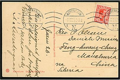 20 øre Chr. X på brevkort fra København d. 3.12.1926 til dansk missionær O. Olesen, Danish Mission, Feng Huang Cheng, Manchuria, China. Påskrevet via Siberia.
