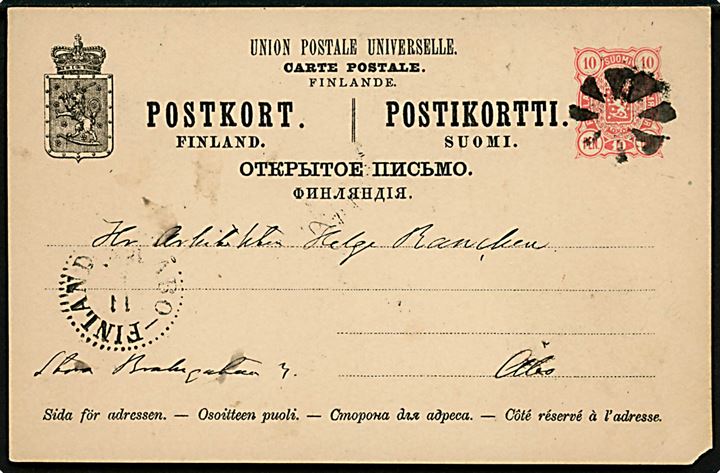 10 pen. helsagsbrevkort fra Hangö d. 10.8.1891 annulleret med stumt korkstempel til Åbo. Ank.stemplet i Åbo d. 11.8.1891. Lille hj. skade.