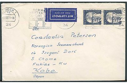 60 pfg. Heinemann i parstykke på luftpostbrev fra Lübeck d. 22.12.1971 til Kobe, Japan.