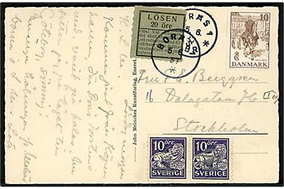 10 øre Regentjubilæum på brevkort fra København afsendt fra Borås d. 5.6.1937 til Stockholm, Sverige. Grøn Lösen etiket og 10 øre Løve i parstykke anvendt som portomærke.