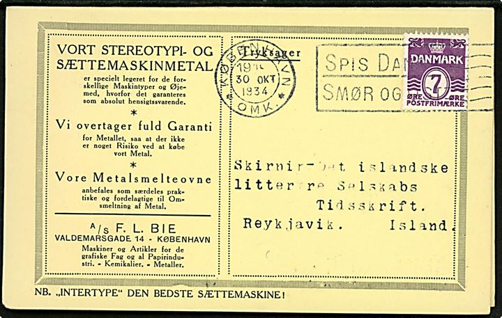 7 øre Bølgelinie på tryksagskort fra København d. 30.10.1930 til Reykjavik, Island.