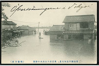 Japan, oversvømmelse i Tokyo august 1910 hvor over 100.000 blev hjemløse. 