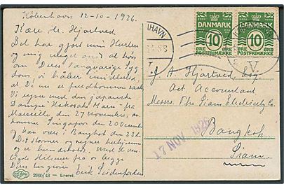 10 øre Bølgelinie i parstykke på brevkort fra København d. 12.10.1926 til Bangkok, Siam.
