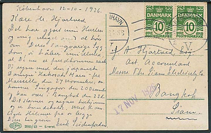 10 øre Bølgelinie i parstykke på brevkort fra København d. 12.10.1926 til Bangkok, Siam.