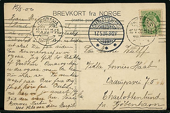 Kristiania, Athentroppens Ankomst d. 13.5.1906. Fotokort med bl.a. den norske konge og statsminister. Norsk Kunst no. 78.