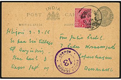 1/4 As. George V helsagsbrevkort opfrankeret med 1 Anna George V fra Siliguri d. 3.3.1915 til København, Danmark. Passér stemplet ved censuren i Bombay.