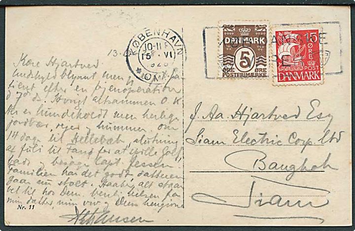 5 øre Bølgelinie og 15 øre Karavel på brevkort fra København d. 15.6.1928 til Bangkok, Siam.