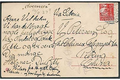 15 øre Karavel på brevkort stemplet Ebberup d. 26.7.1927 til Peking, Kina. Påskrevet: via Sibiria.