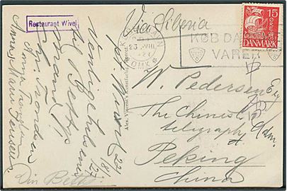 15 øre Karavel på brevkort fra København d. 23.8.1927 til Peking, Kina.