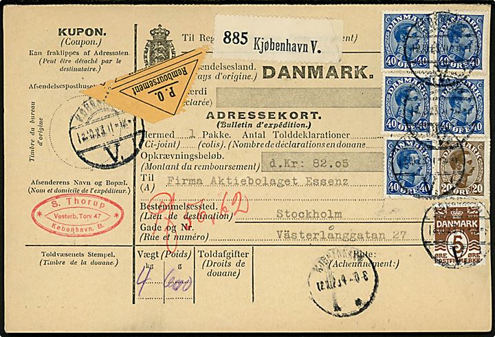 5 øre Bølgelinie, 20 øre og 40 øre (5) Chr. X på 225 øre frankeret internationalt adressekort for pakke med postopkrævning fra København d. 12.10.1923 til Stockholm, Sverige.