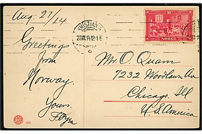10 øre Uafhængighed på brevkort (Suldalsporten, Ryfylke) fra Kristiania d. 28.8.1914 til Chicago, USA.