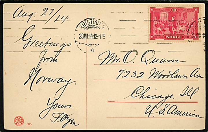 10 øre Uafhængighed på brevkort (Suldalsporten, Ryfylke) fra Kristiania d. 28.8.1914 til Chicago, USA.