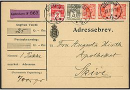 2 øre, 3 øre Bølgelinie og 10 øre Chr. X i 3-stribe på 35 øre frankeret adressebrev for værdipakke fra Kjøbenhavn *4.* d. 2.8.1917 til Skive.