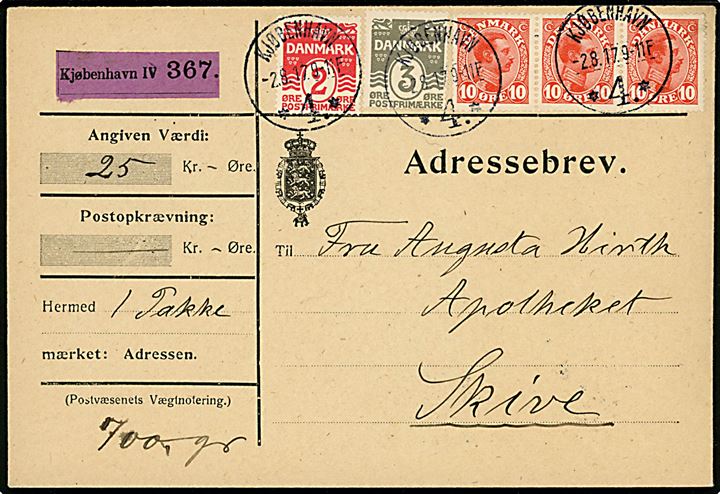 2 øre, 3 øre Bølgelinie og 10 øre Chr. X i 3-stribe på 35 øre frankeret adressebrev for værdipakke fra Kjøbenhavn *4.* d. 2.8.1917 til Skive.