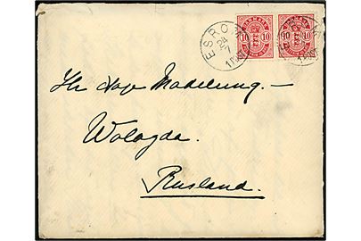 10 øre Våben i parstykke på brev med fuldt indhold annulleret med lapidar Esrom d. 24.7.1904 til Wolgoda, Rusland.