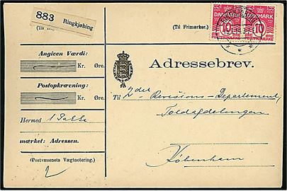 10 øre Bølgelinie i parstykke på adressebrev for pakke fra Ringkjøbing d. 15.6.1914 til København.