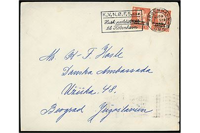 30+10 øre Grønlandsfonden i parstykke på brev fra København d. 7.4.1959 til Beograd, Jugoslavien. 