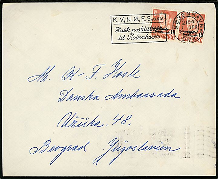 30+10 øre Grønlandsfonden i parstykke på brev fra København d. 7.4.1959 til Beograd, Jugoslavien. 
