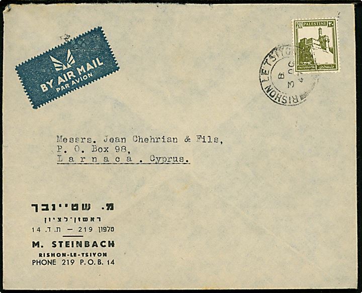 20 mills single på luftpostbrev fra Rishon le Tsiyon d. 3.10.1947 til Larnaca, Cypern. På bagsiden stempler fra både Nicosia og Larnaca.