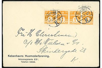 1 øre Bølgelinie i vandret 4-stribe på korsbånd sendt som lokal tryksag i København d. 3.12.1930.