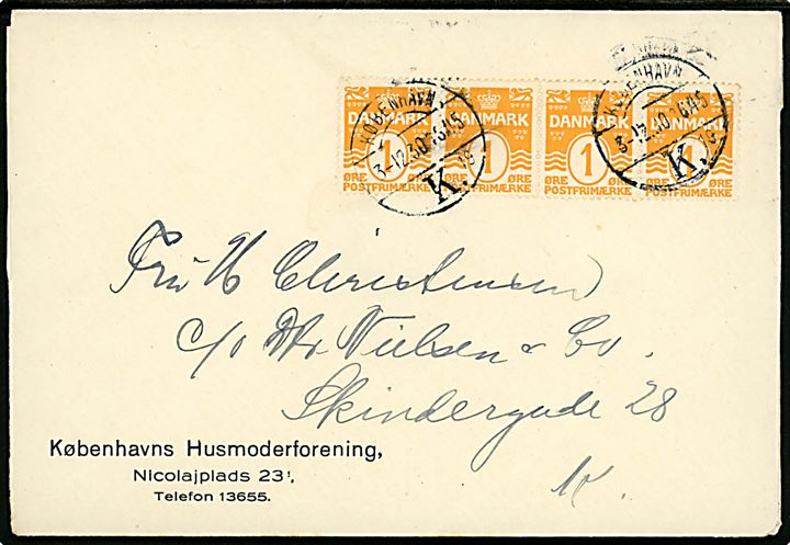 1 øre Bølgelinie i vandret 4-stribe på korsbånd sendt som lokal tryksag i København d. 3.12.1930.