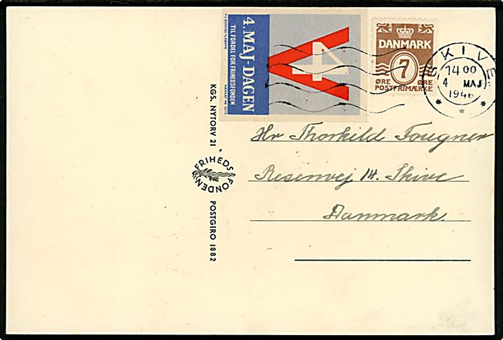 7 øre Bølgelinie og 4.Maj-Dagen mærkat på Frihedsfonden brevkort sendt som lokal tryksag i Skive d. 4.5.1946.