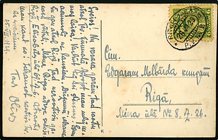 6 s. Våben på brevkort annulleret med ovalt bureaustempel Ritupe - Riga P. V. No. 8 a d. 26.8.1929 til Riga.
