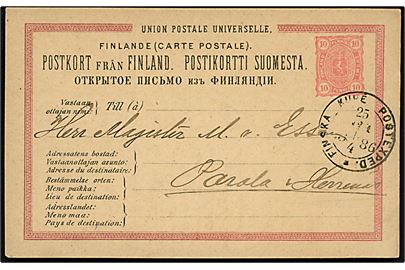 10 pen helsagsbrevkort annulleret med bureaustempel Finska Kupé Postexped. No. 4 (= Helsinki - Turku) med stations-nr. 25 d. 1.4.1886 til Parola.