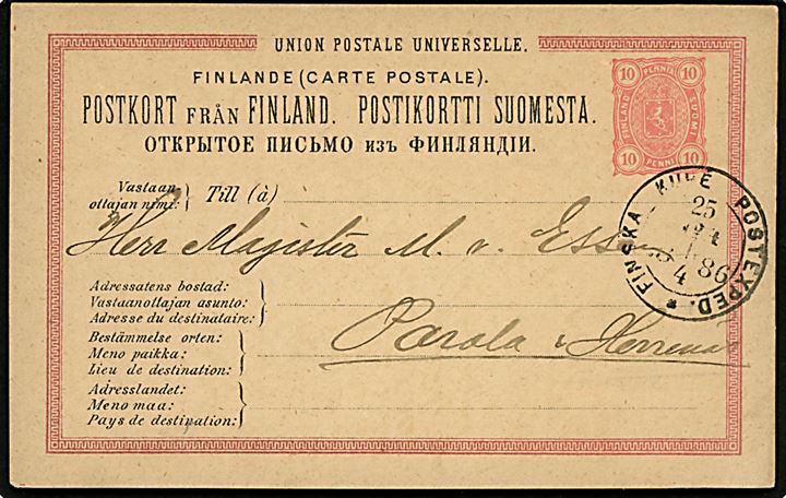 10 pen helsagsbrevkort annulleret med bureaustempel Finska Kupé Postexped. No. 4 (= Helsinki - Turku) med stations-nr. 25 d. 1.4.1886 til Parola.